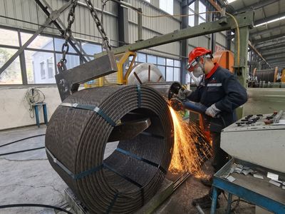 貴州水鋼金屬科技躋身國家級“小巨人”企業(yè)名單，以創(chuàng)新驅動提升產業(yè)競爭力