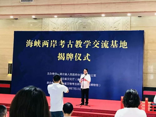 橋連夢想，藝匯兩岸——第六、七日海峽兩岸青年文化創(chuàng)意交流營活動回顧