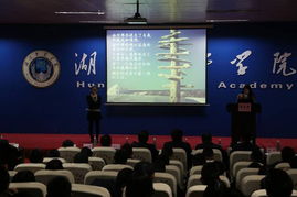 書香潤警魂 藝韻綻芳華——學(xué)院第四屆校園文化藝術(shù)節(jié)開幕式暨“傳承經(jīng)典文化 共創(chuàng)書香警院”讀書交流活動決賽圓滿舉行